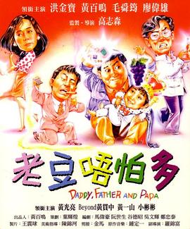美女黄色在线观看