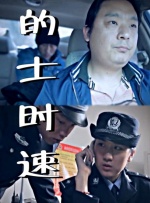 亚洲精彩视频